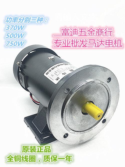 220v的电机马达可以直接连家用电吗