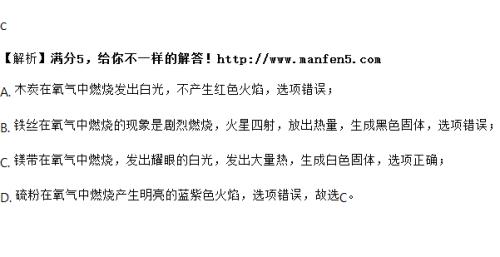 火药加水会溶解吗