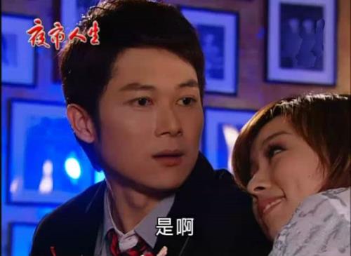 夜市人生经典句子