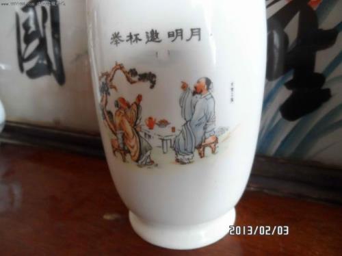 举杯邀明月天涯共此时
