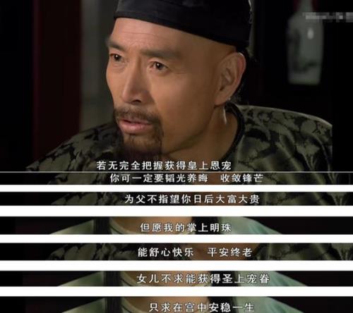 以后和而后的区别