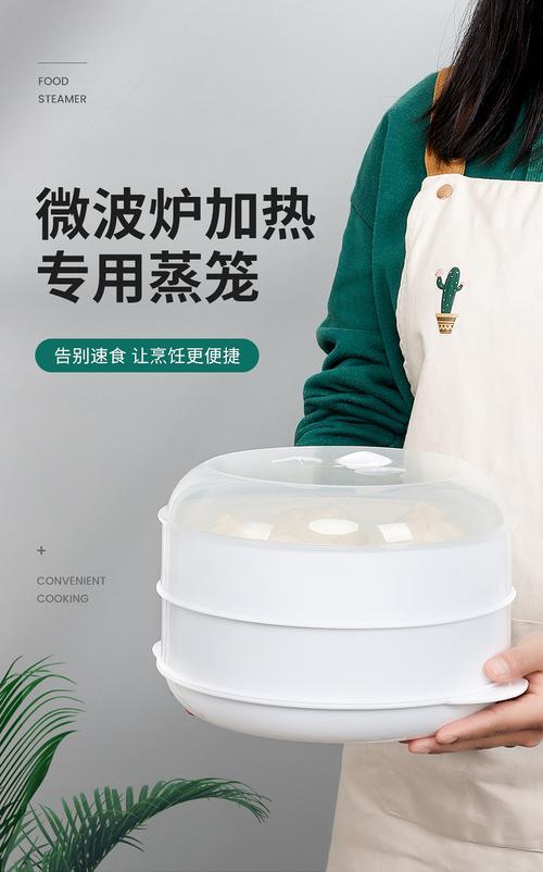 形容蒸笼热的词语