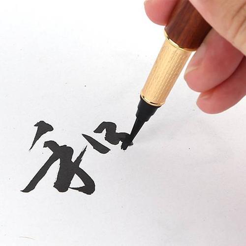 一支毛笔的长度有接近一分米吗
