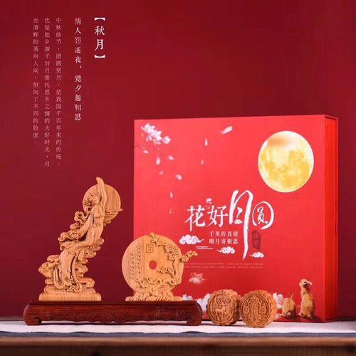 一份的份可以组成什么