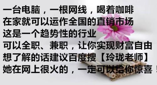 做事做势做市什么意思