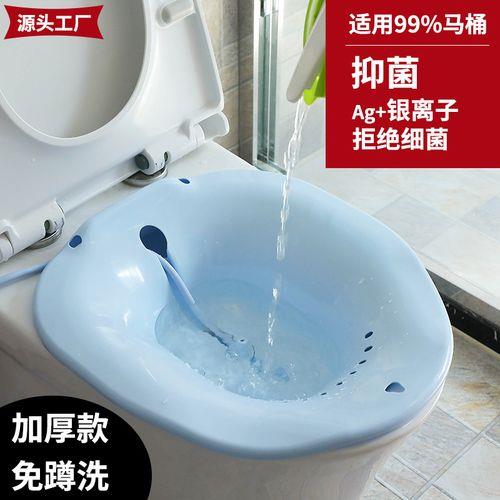 马桶洗屁股能洗干净吗