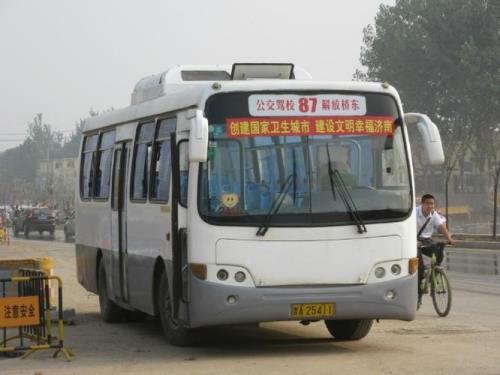 济南东部即将开通的公交车