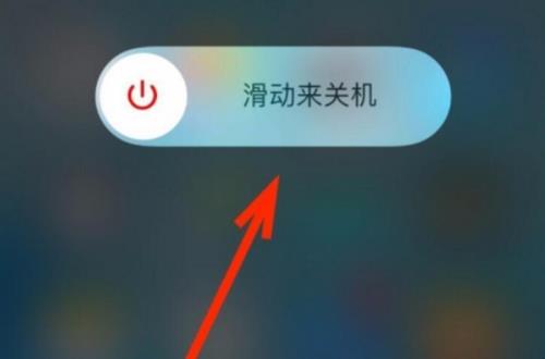 苹果xr短信上面显示个感叹号