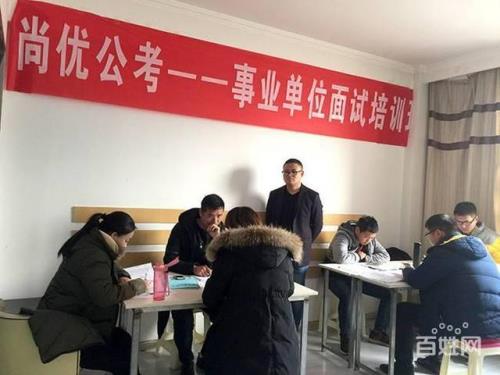一般考完试多久面试