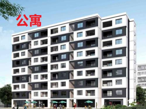 平常的房子怎么算间数