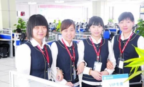 中国移动工作待遇怎么样