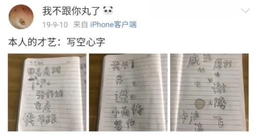一个气一个录读什么字