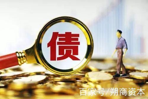 房企发债意味着什么