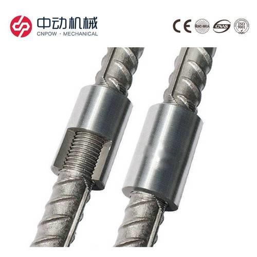 25的钢筋接驳器国标是多长