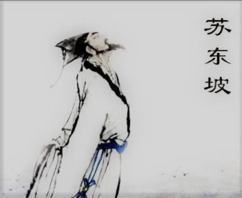 黄州徽州儋州的诗句是什么