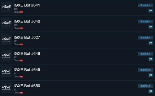 csgo强锁的电脑配置