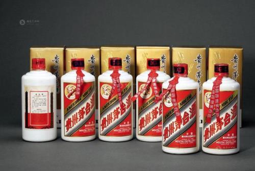 06年飞天茅台53°VV啥意思