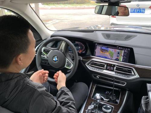 宝马自动泊车为什么取消