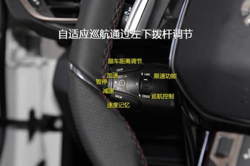 汽车巡航待命怎么消除