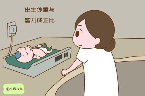 7斤2两是正常婴儿的体重吗