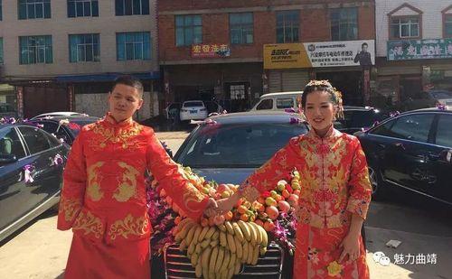 宣威结婚有哪些流程