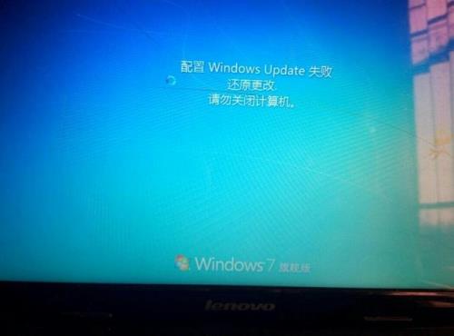 电脑可选更新要更新吗