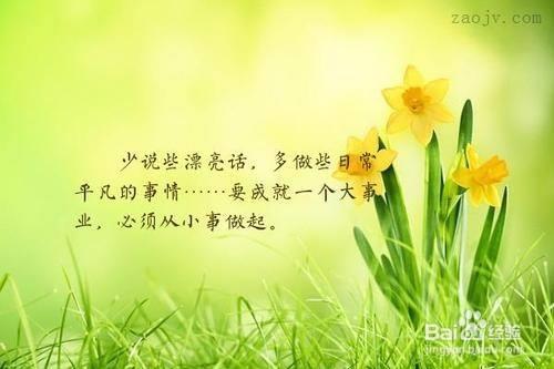 无言自威的意思