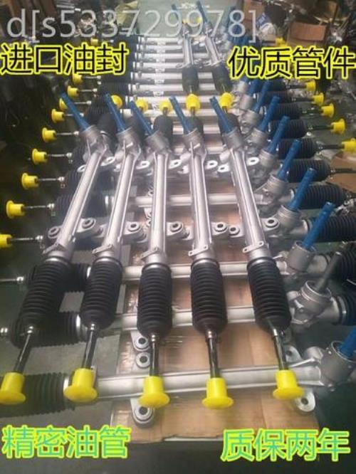 海马s7转向角怎么设定