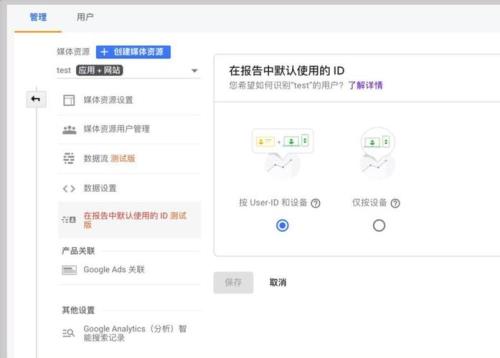 用户名是什么意思呀