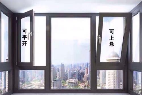 断桥窗推拉费劲咋办