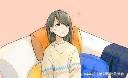 怎么样才是忽冷忽热