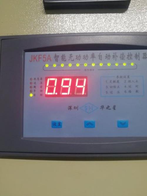 功率因数只有0.1是什么原因造成的
