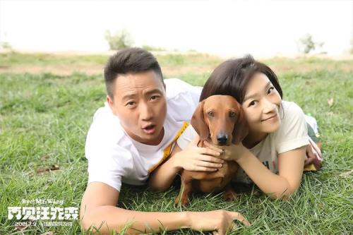 难忘前尘结局