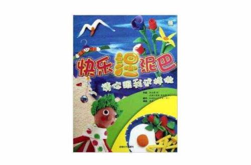 下山桩用河沙不用泥巴吗