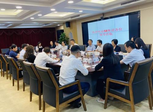 意向性融资洽谈属于什么类型