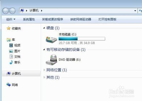 增科扩容是什么意思