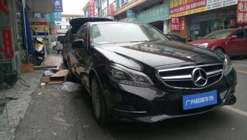 奔驰e大标改立标可以备案吗