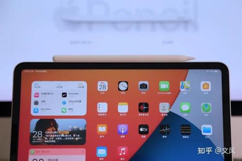 ipadpro2021发布会以后多久可以拿到