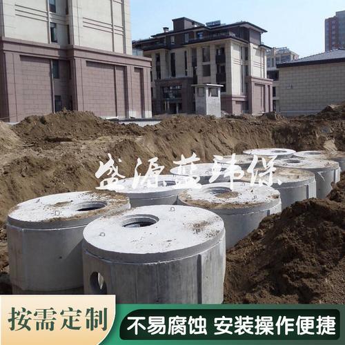 小区化粪池是谁建设