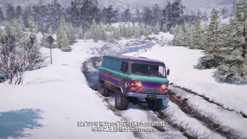 雪地奔驰车辆排行榜