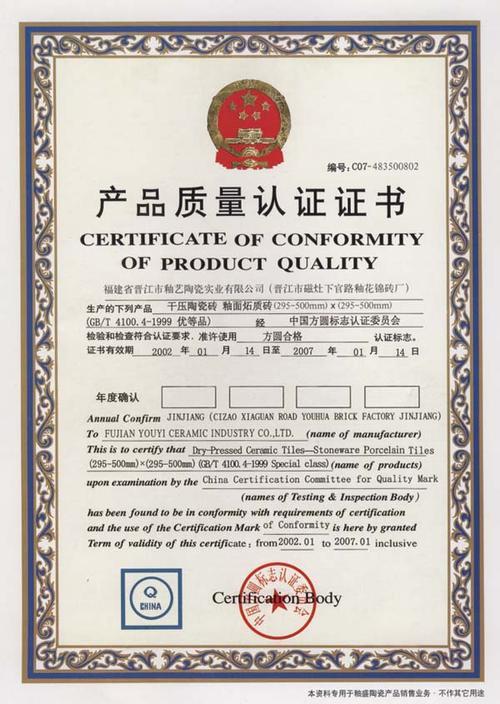 实体质量包括哪些