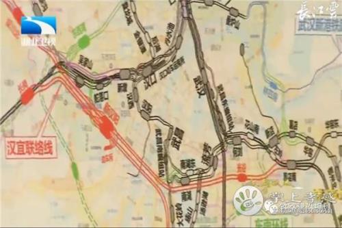 辽阳到武汉高铁途经哪几站