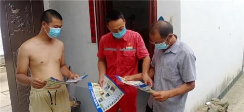 河南周口燃气开口费还交吗