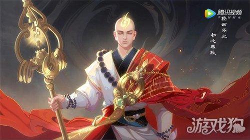 金蝉皮肤前尘值得兑换吗