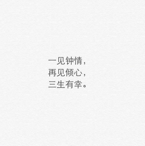 催泪情书歌曲发朋友圈句子