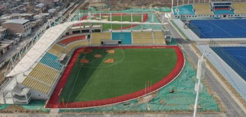 西安体育学院属于鄠邑区哪个区