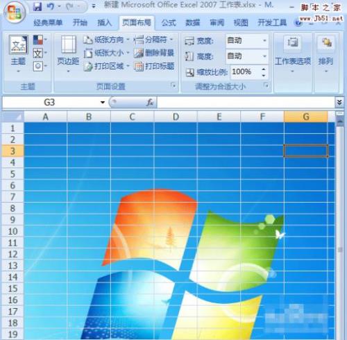 excel中图片怎么导出