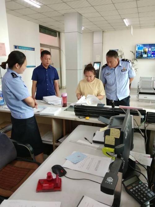 阜阳派出所户籍科上班时间