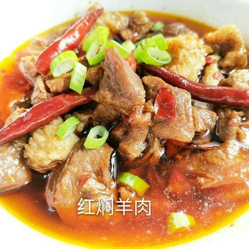 麻辣烫新鲜羊肉的做法