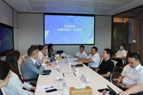共济润道是国企吗